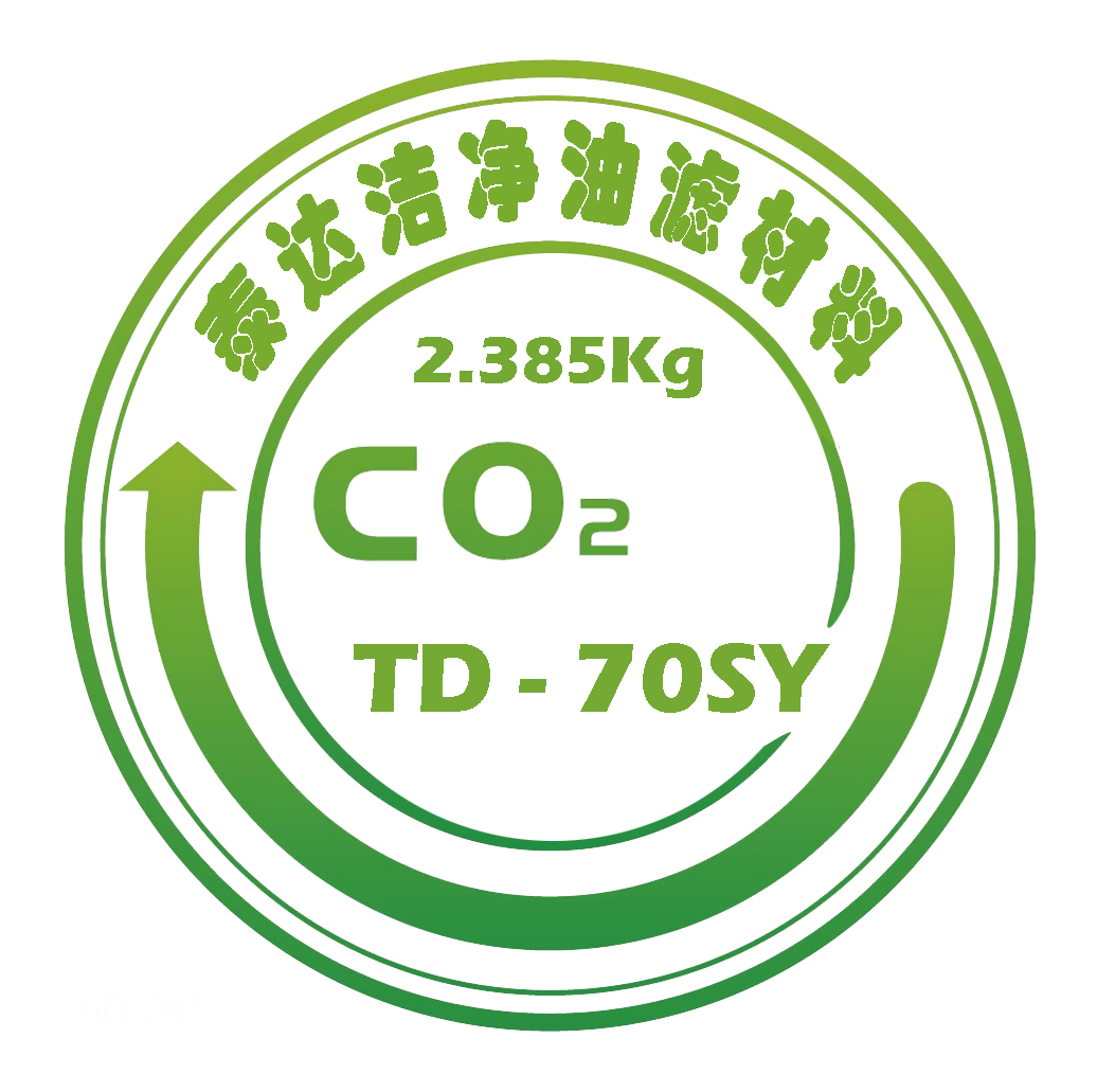 yl6809永利检测中心.jpg yl6809永利检测中心.jpg