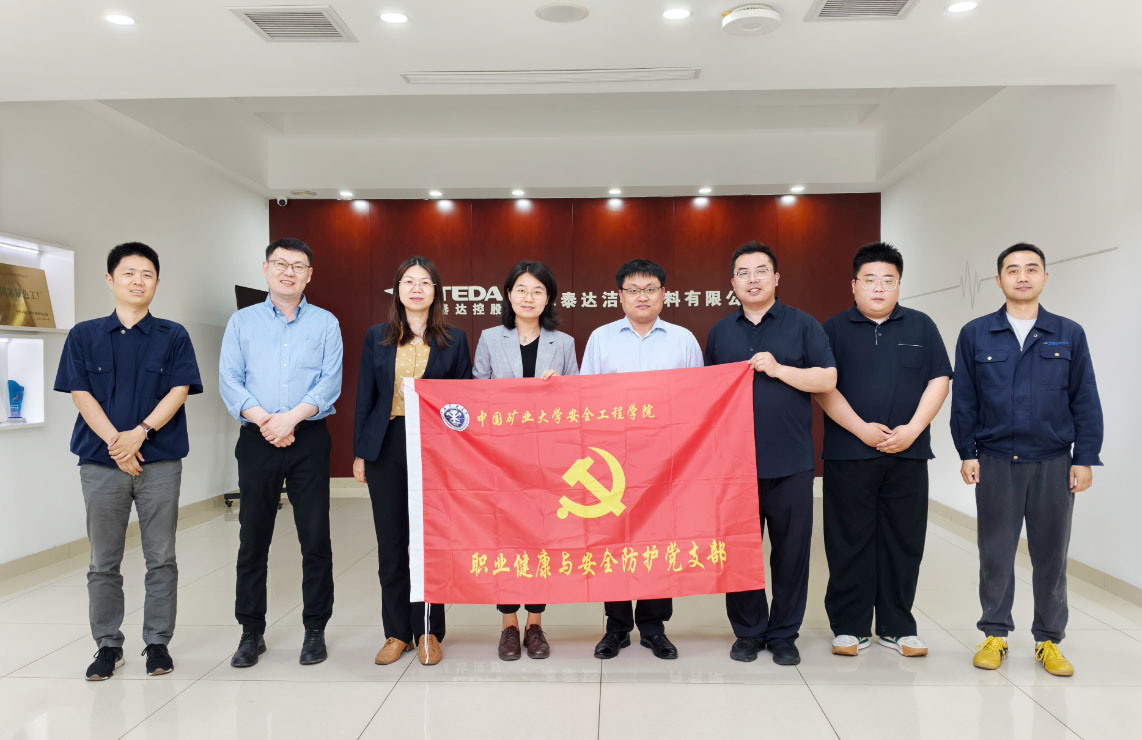 yl6809永利(CHN)检测中心-Official website